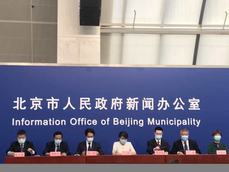 北京疫情发布会今天有吗:北京的疫情发布会