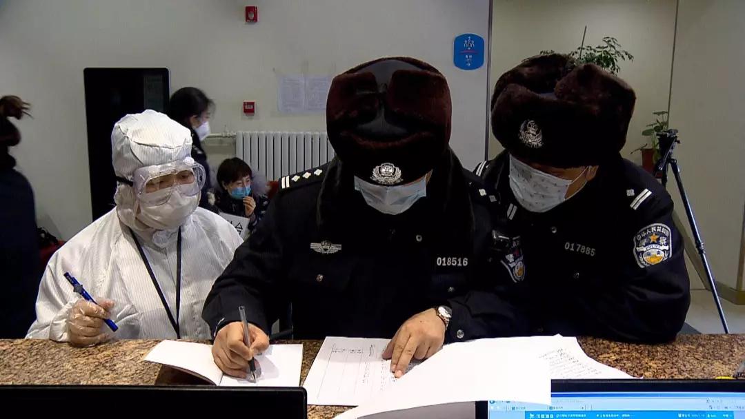 【哈尔滨传闻/哈尔滨发现传染病】