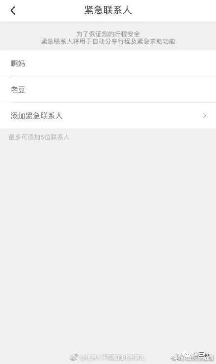 如果没钱自费隔离怎么办？紧急情况下的求助指南