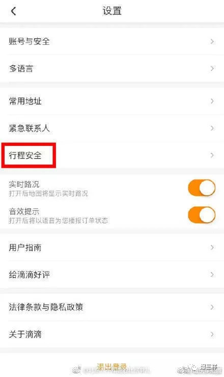 如果没钱自费隔离怎么办？紧急情况下的求助指南