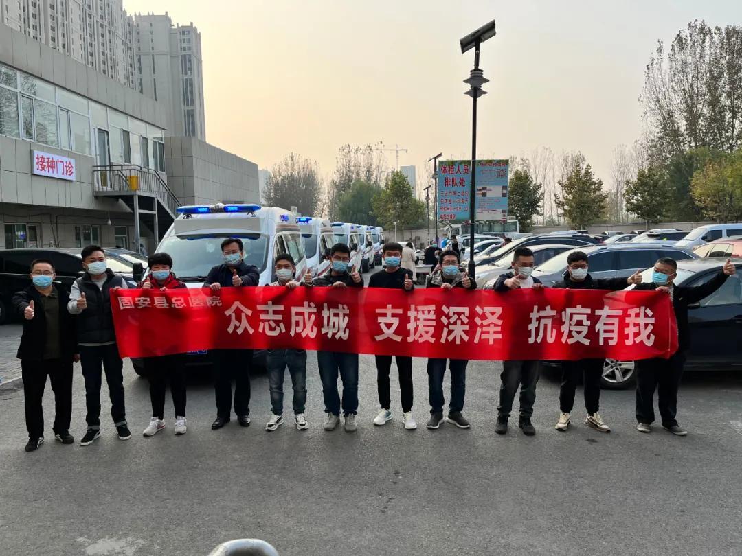 【河北三河出现一例新冠/河北三河确诊一例】