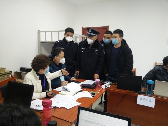 西安疫情新情况通报（西安疫情最新通报名单）