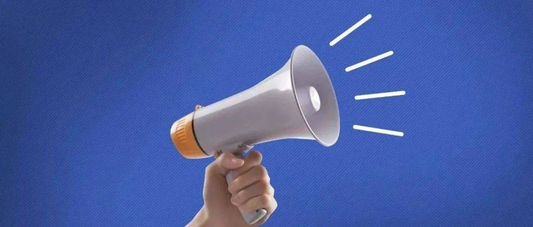 上海疫情小区最新动态:上海疫区通告 上海疫情小区最新动态:上海疫区通告