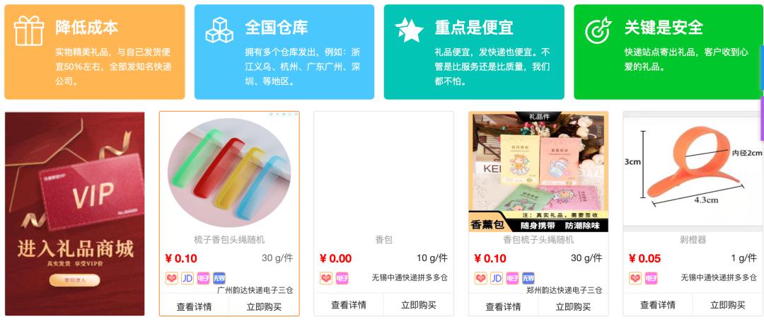 韵达快递单号查询全攻略,轻松掌握包裹动态 韵达快递单号查询全攻略,轻松掌握包裹动态