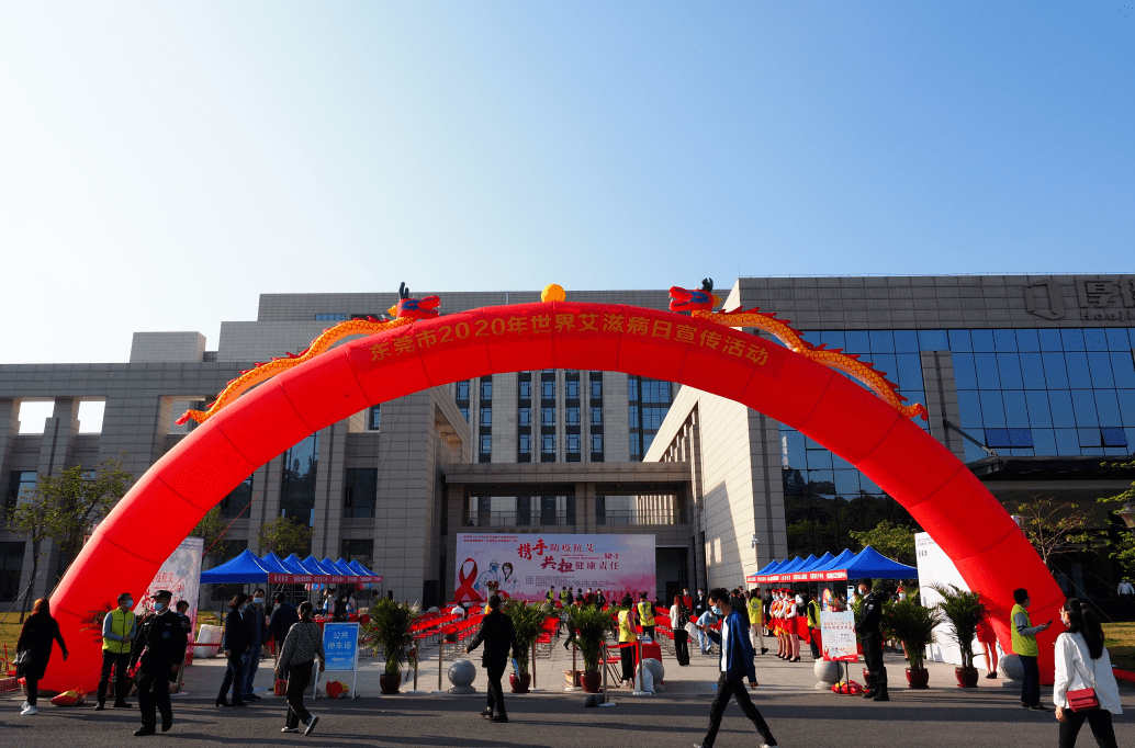 【东莞艾滋病检测中心在哪里,东莞市艾滋病检测中心】 【东莞艾滋病检测中心在哪里,东莞市艾滋病检测中心】