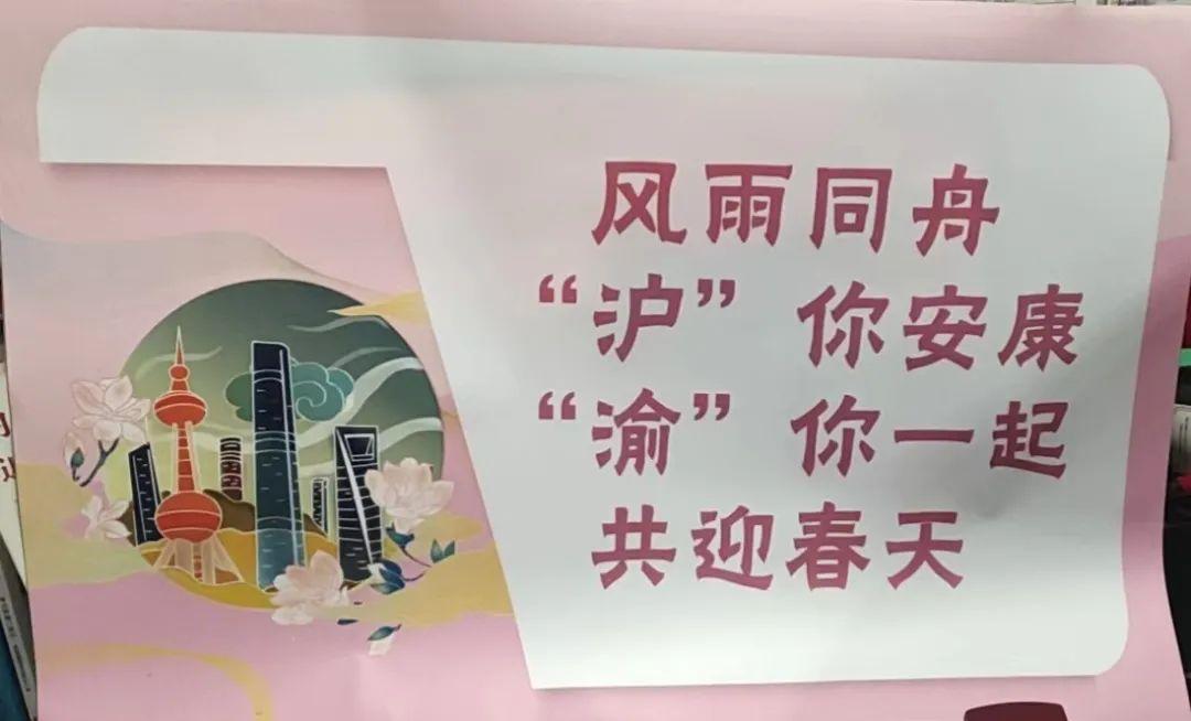 现在可以去重庆旅游吗要隔离吗:现在可以去重庆需要隔离吗 现在可以去重庆旅游吗要隔离吗:现在可以去重庆需要隔离吗
