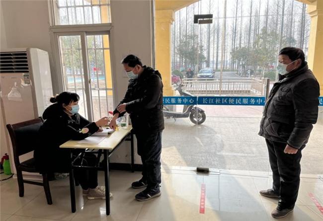 南京最新疫情报告发布,科学防控不松懈,市民生活平稳有序 南京最新疫情报告发布,科学防控不松懈,市民生活平稳有序