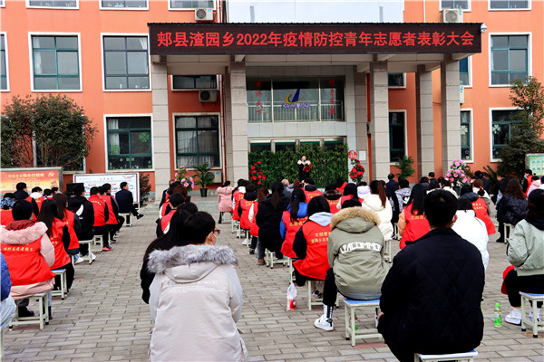 【河南郏县最新疫情情况/河南郏县灾情】 【河南郏县最新疫情情况/河南郏县灾情】