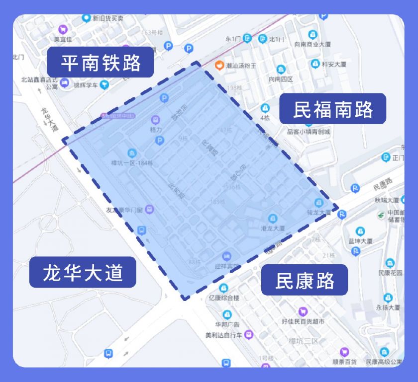 深圳龙华疫情防控中心(深圳龙华疫情电话) 深圳龙华疫情防控中心(深圳龙华疫情电话)