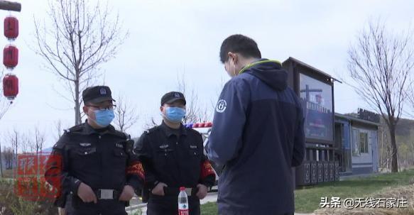【石家庄鹿泉出现疫情/石家庄鹿泉区疫情防控最新消息】 【石家庄鹿泉出现疫情/石家庄鹿泉区疫情防控最新消息】