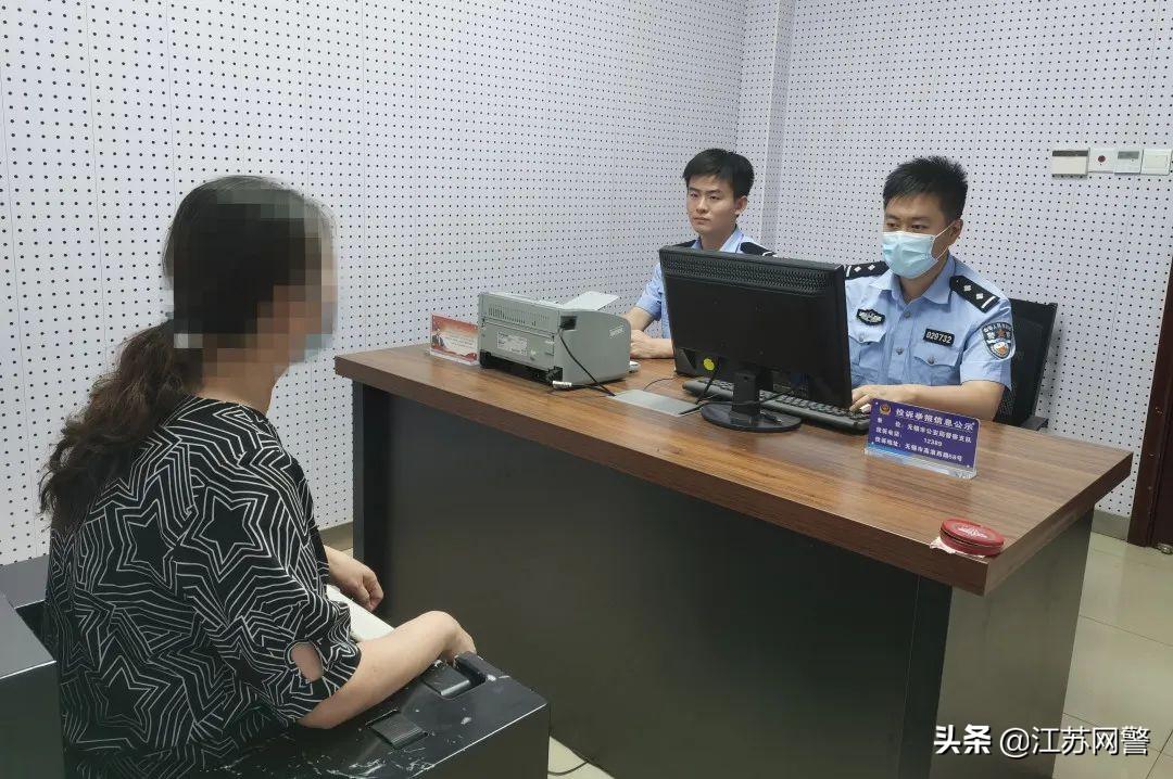 江苏无锡疫情最新消息,新增3例本土病例,防控措施持续加强 江苏无锡疫情最新消息,新增3例本土病例,防控措施持续加强