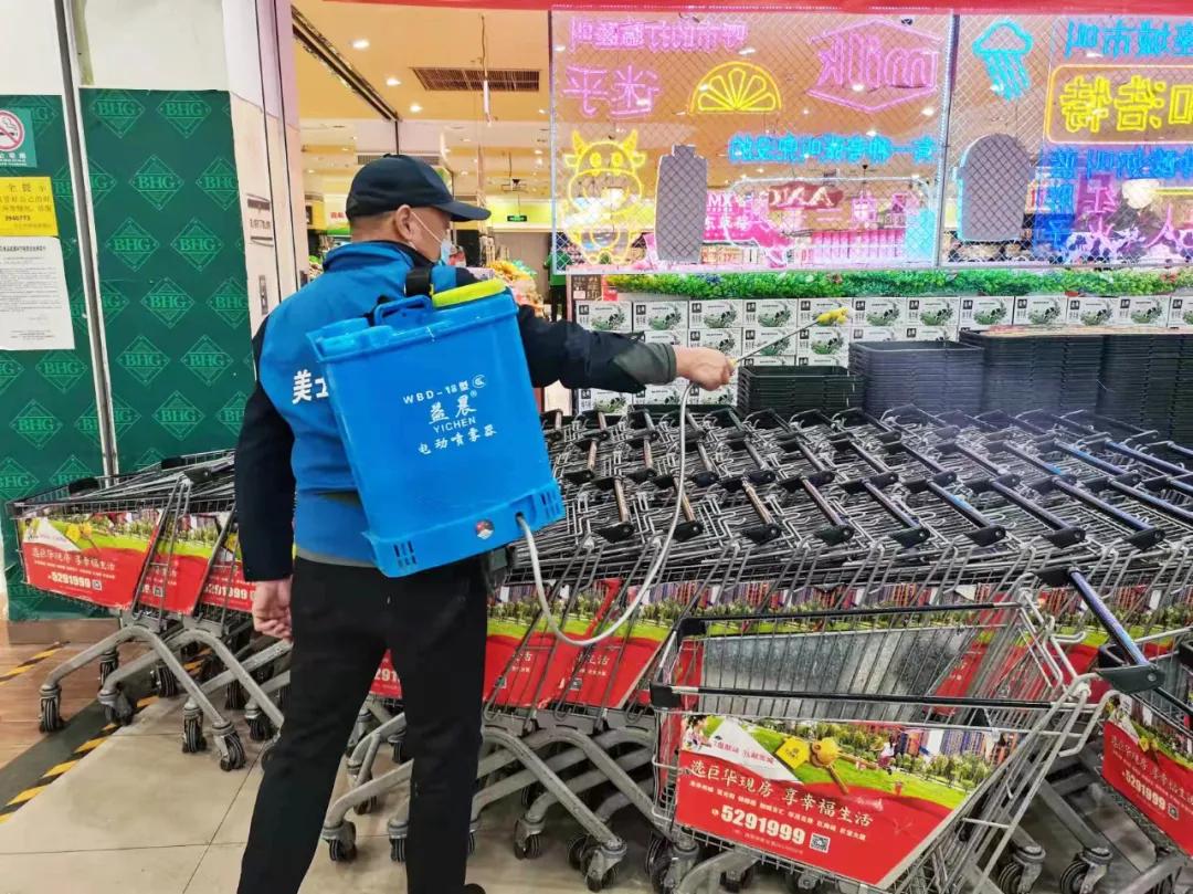 守护健康防线,两清一消杀究竟指什么? 守护健康防线,两清一消杀究竟指什么?