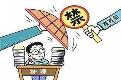 河北寒假取消,教育应急机制下的非常之举 河北寒假取消,教育应急机制下的非常之举