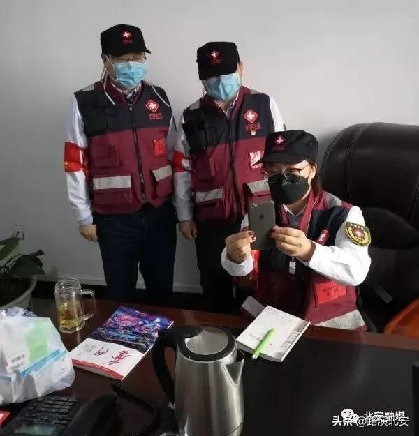 黑龙江黑河疫情最新动态,防控措施升级,全力阻断传播链 黑龙江黑河疫情最新动态,防控措施升级,全力阻断传播链