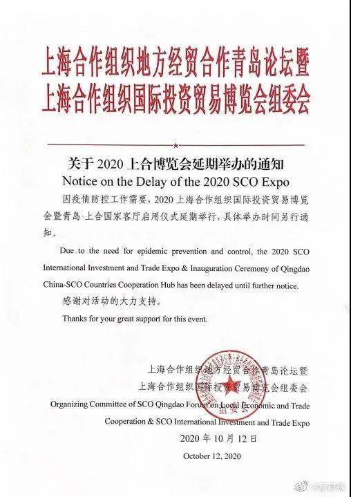 江苏扬州今日疫情最新情况通报,社会面持续清零,防控措施稳步调整 江苏扬州今日疫情最新情况通报,社会面持续清零,防控措施稳步调整