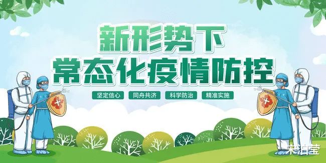 伊犁疫情街道办电话大全,便民服务指南 伊犁疫情街道办电话大全,便民服务指南