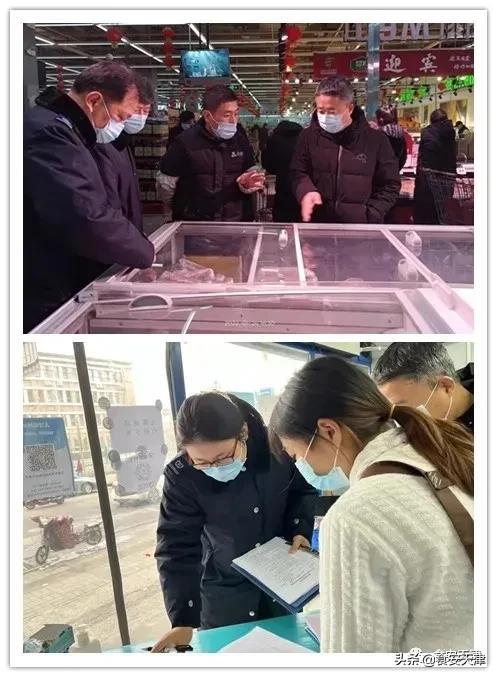 天津新增本土确诊33例 全市迅速启动应急响应机制 天津新增本土确诊33例 全市迅速启动应急响应机制