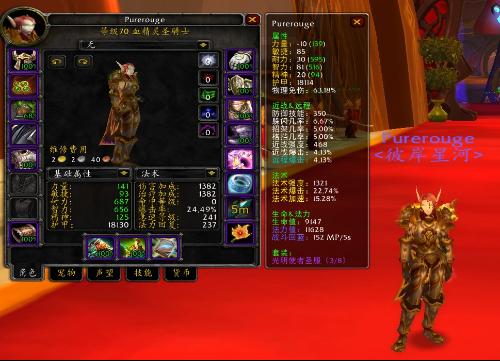 【魔兽世界可以安装在u盘吗,魔兽世界装在d盘可以吗】 【魔兽世界可以安装在u盘吗,魔兽世界装在d盘可以吗】