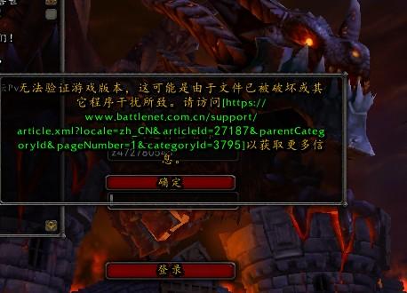 【魔兽世界可以安装在u盘吗,魔兽世界装在d盘可以吗】 【魔兽世界可以安装在u盘吗,魔兽世界装在d盘可以吗】