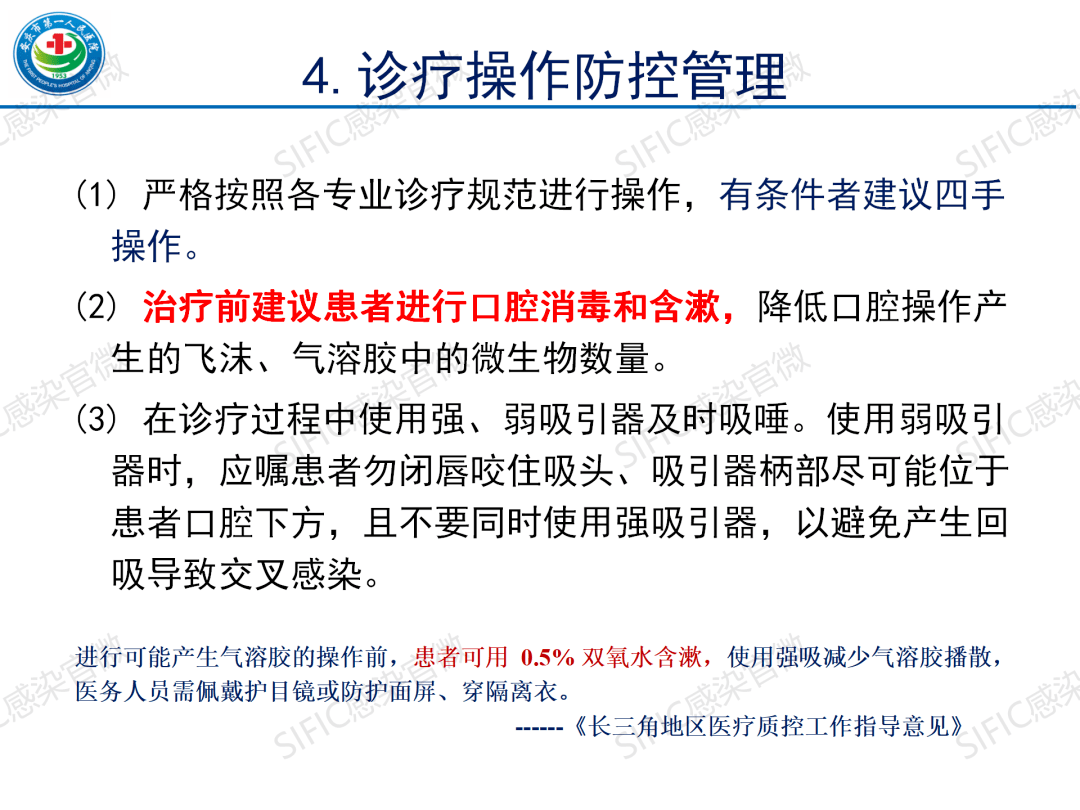 云南封城了吗?深度解析云南疫情防控措施与现状 云南封城了吗?深度解析云南疫情防控措施与现状