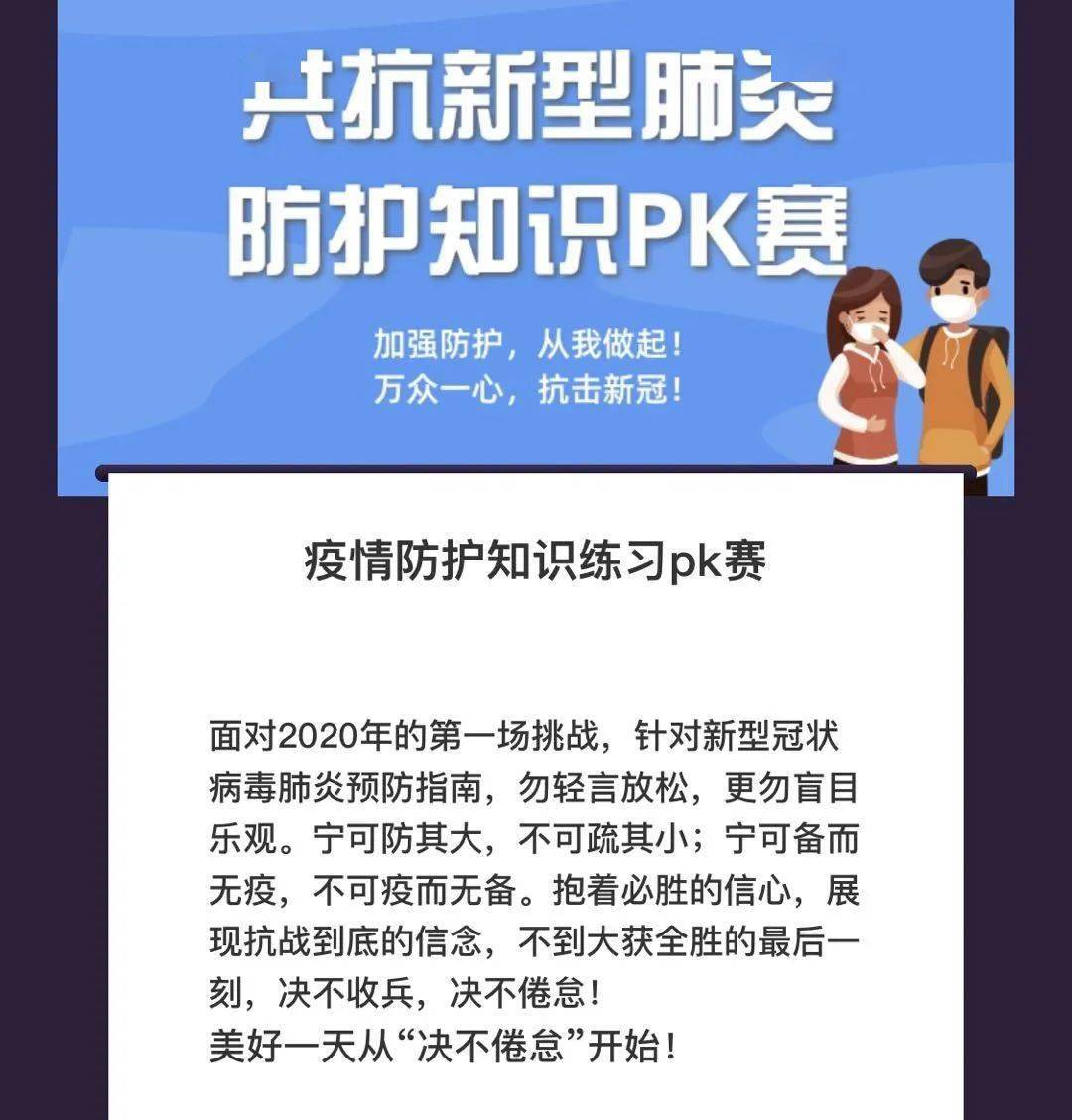 云南封城了吗?深度解析云南疫情防控措施与现状 云南封城了吗?深度解析云南疫情防控措施与现状