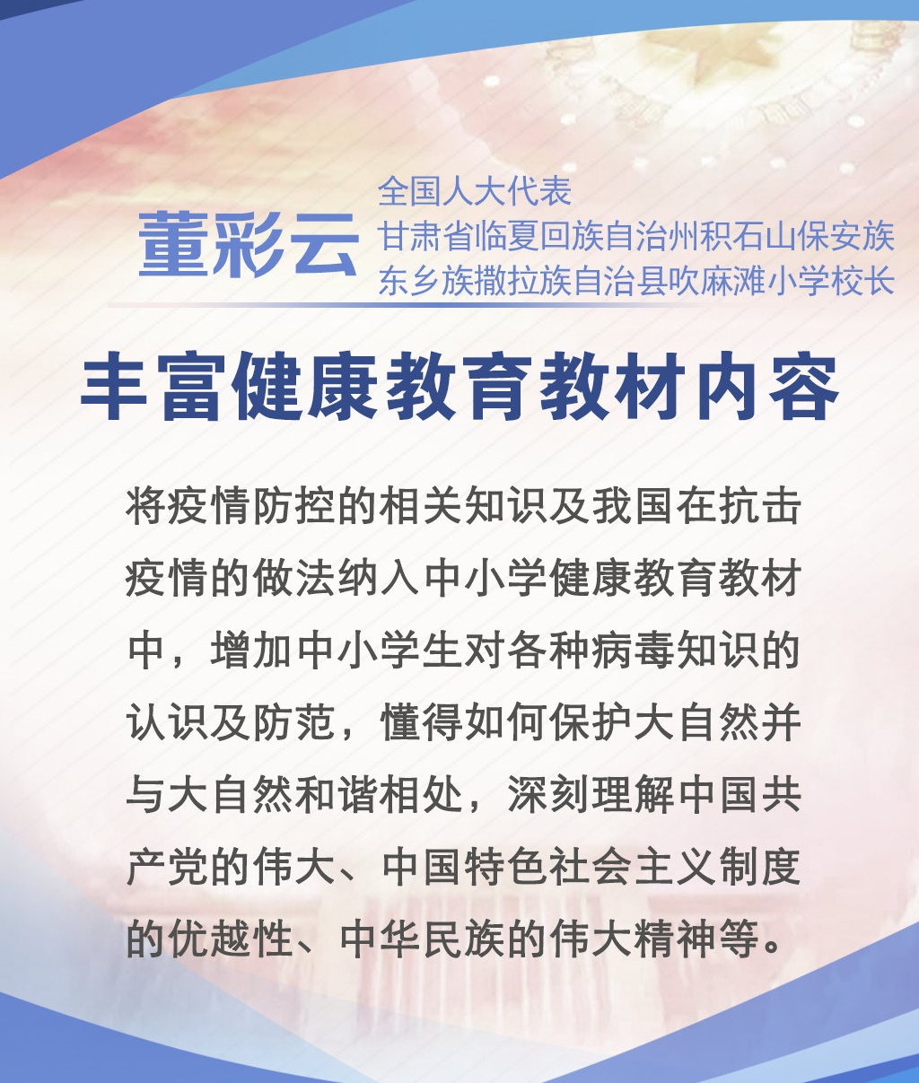 疫情常态化下的医疗费用之问，现在的治疗，国家还出钱吗？