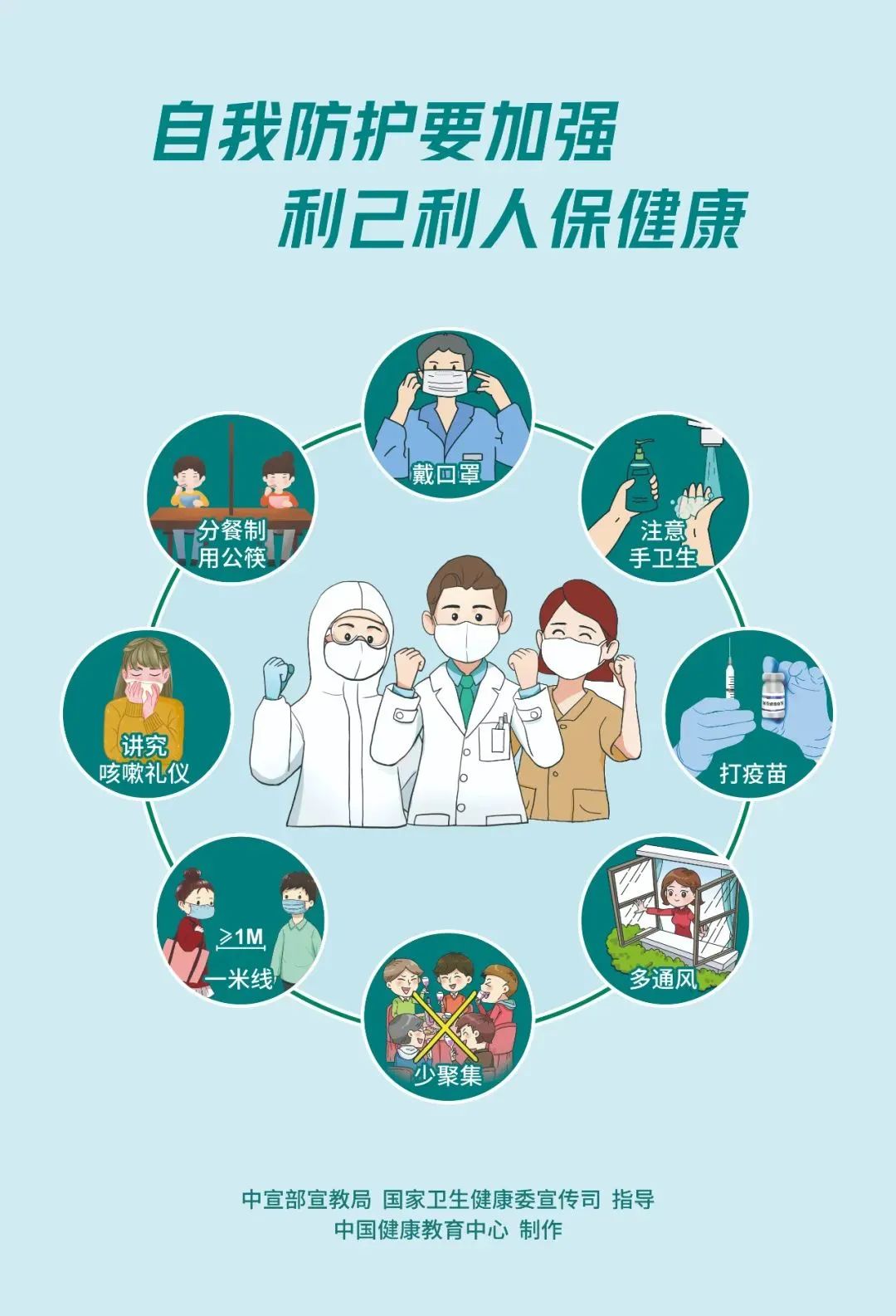 为什么北京的疫情严重了/为什么北京突然疫情防控这么严了 为什么北京的疫情严重了/为什么北京突然疫情防控这么严了