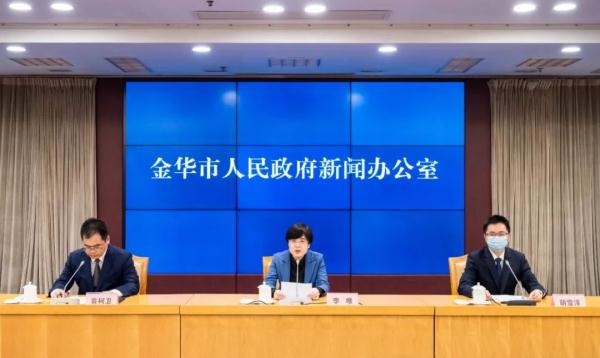 金华市新型冠状病毒肺炎疫情最新动态及防控措施 金华市新型冠状病毒肺炎疫情最新动态及防控措施