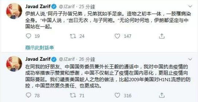 美国确诊超195万,疫情风暴下的警示与反思 美国确诊超195万,疫情风暴下的警示与反思