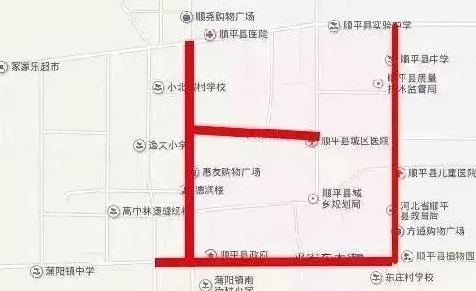 保定2025年限号政策详解,最新限号时间表与出行指南 保定2025年限号政策详解,最新限号时间表与出行指南