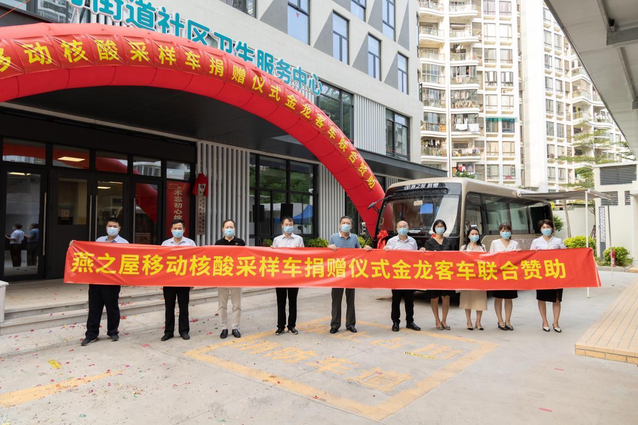 【厦门疫情最新情报,厦门疫情最新发布】 【厦门疫情最新情报,厦门疫情最新发布】