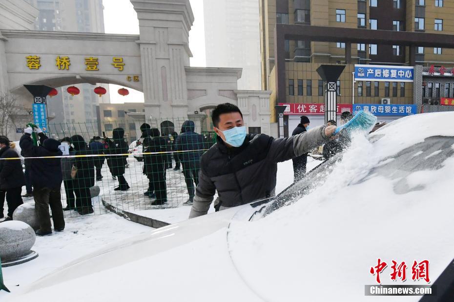 【长春全市小区单位封闭式管理方案/长春小区解封了吗】 【长春全市小区单位封闭式管理方案/长春小区解封了吗】