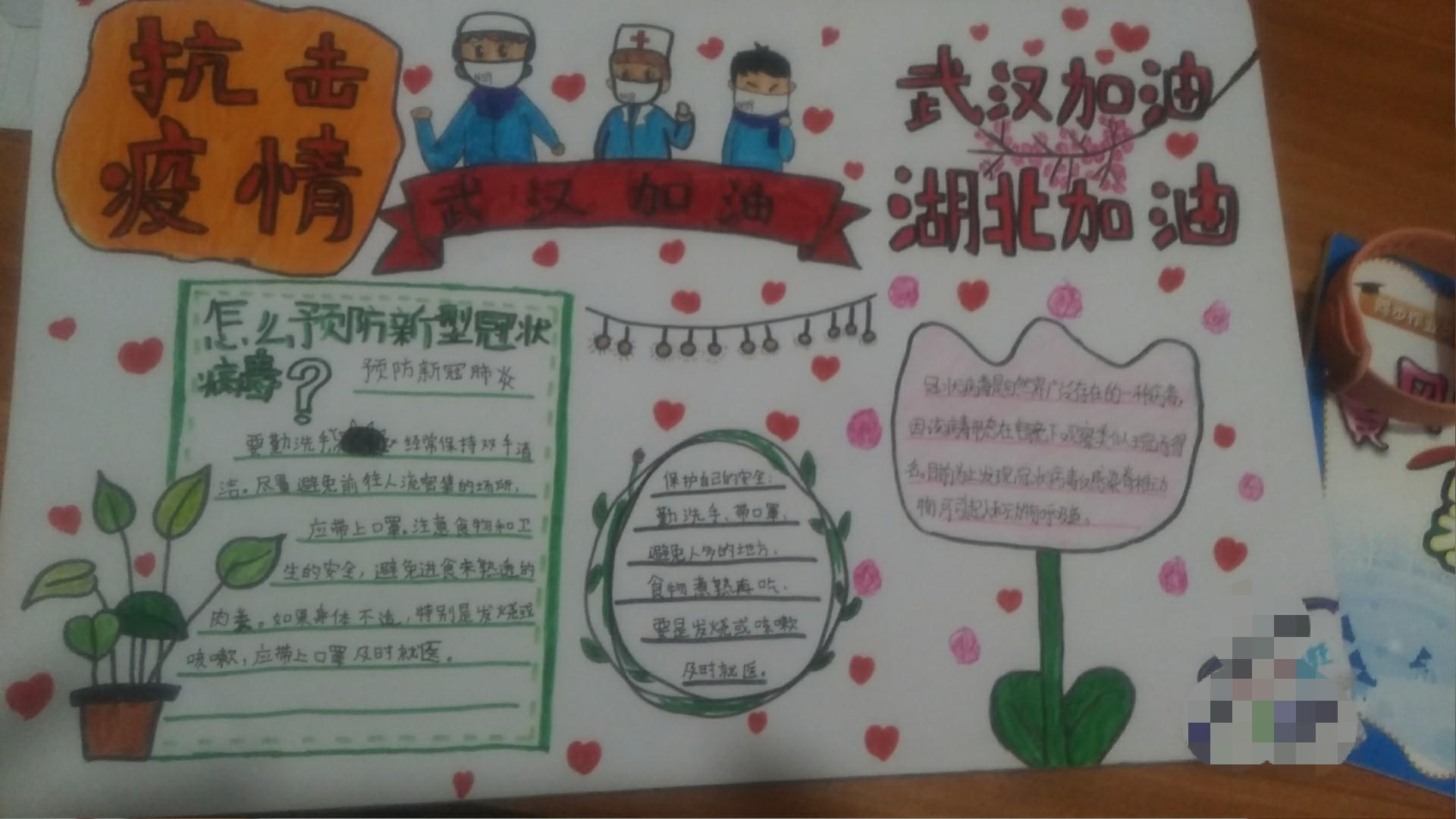 广东疫情不会扩散的城市/广东疫情还在增加吗 广东疫情不会扩散的城市/广东疫情还在增加吗