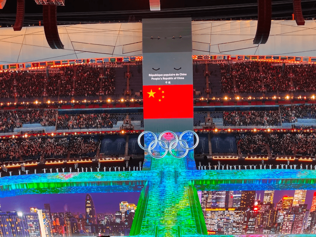 【冬奥会开幕式是哪一天,冬奥会开幕式是几月几日】 【冬奥会开幕式是哪一天,冬奥会开幕式是几月几日】