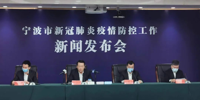 北仑疫情什么时候结束/北仑疫情最新消息20日 北仑疫情什么时候结束/北仑疫情最新消息20日