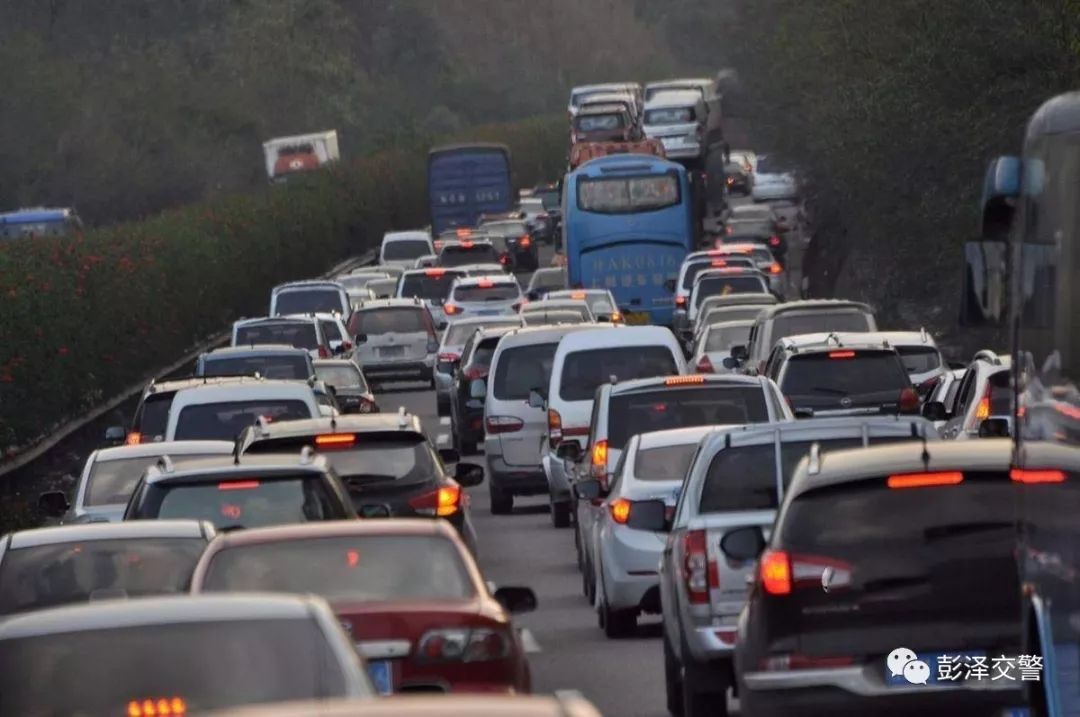 2021年初八高速免费吗/2021年初八高速堵车吗 2021年初八高速免费吗/2021年初八高速堵车吗