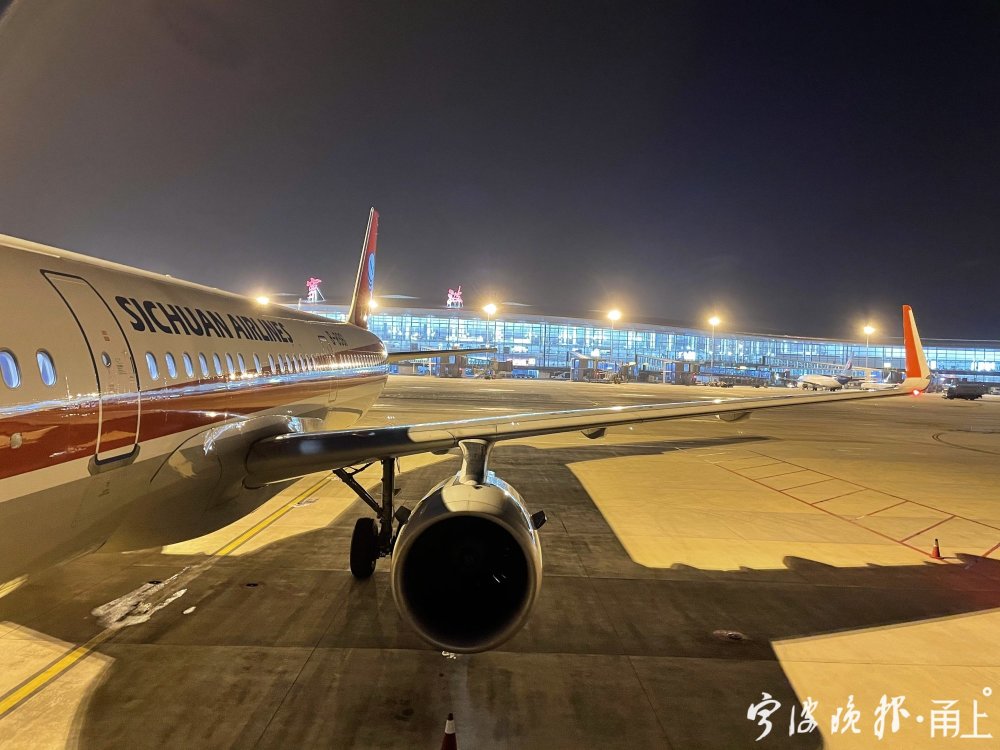 【现在坐飞机要核酸结果吗/现在坐飞机要核酸检查结果吗】 【现在坐飞机要核酸结果吗/现在坐飞机要核酸检查结果吗】