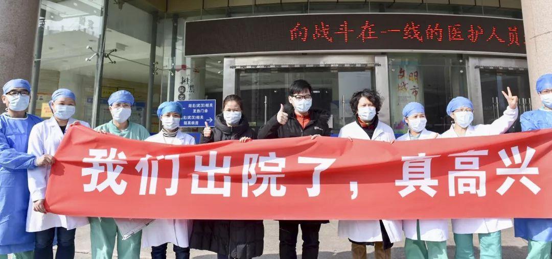 宁波一例阳性/宁波确诊一例新型冠状 宁波一例阳性/宁波确诊一例新型冠状