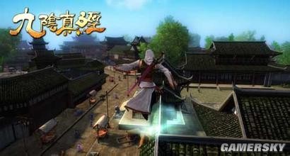 九阴真经高阶轻功任务/九阴真经高级轻功 九阴真经高阶轻功任务/九阴真经高级轻功