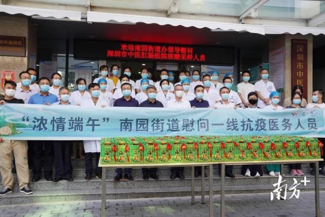 【汕头南澳疫情最新情况/汕头 南澳 疫情】 【汕头南澳疫情最新情况/汕头 南澳 疫情】