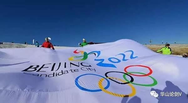 冰雪之约,北京冬奥会开幕时间及精彩看点全知道 冰雪之约,北京冬奥会开幕时间及精彩看点全知道