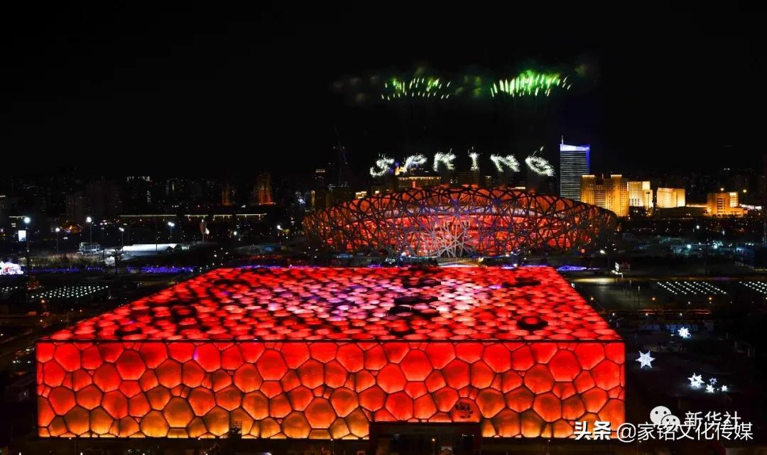 冬奥会开幕式地点2022(冬奥会开幕式地点2022时间) 冬奥会开幕式地点2022(冬奥会开幕式地点2022时间)