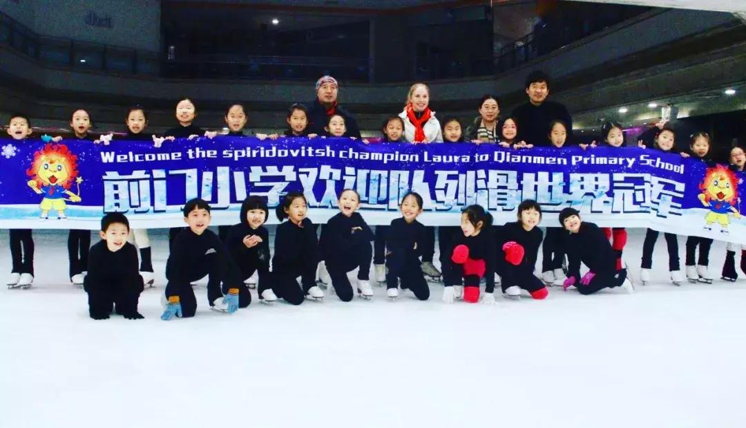 冬奥会开幕式地点2022(冬奥会开幕式地点2022时间) 冬奥会开幕式地点2022(冬奥会开幕式地点2022时间)