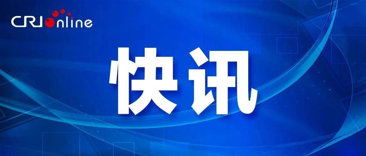 辽宁出现疑似病例/辽宁本土疑似病例 辽宁出现疑似病例/辽宁本土疑似病例