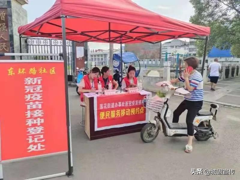 中国今天疫情情况?(中国今天疫情状况) 中国今天疫情情况?(中国今天疫情状况)