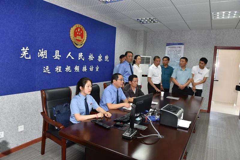 芜湖市新冠肺炎最新情况/芜湖市新冠肺炎最新情况报告