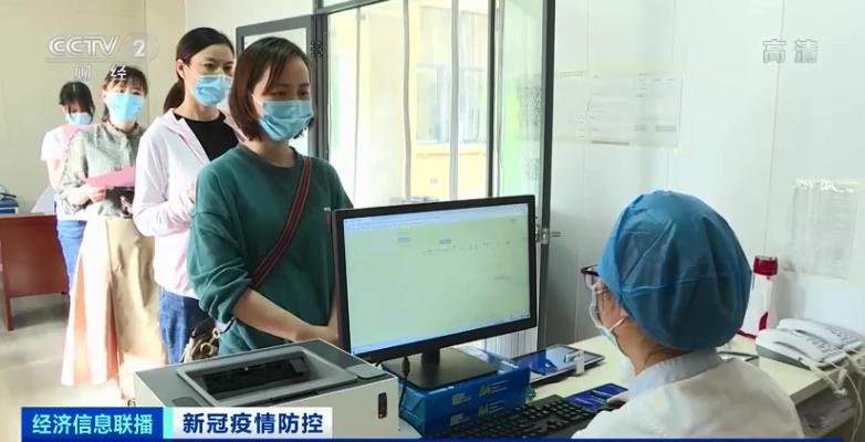 芜湖市新冠肺炎最新情况/芜湖市新冠肺炎最新情况报告