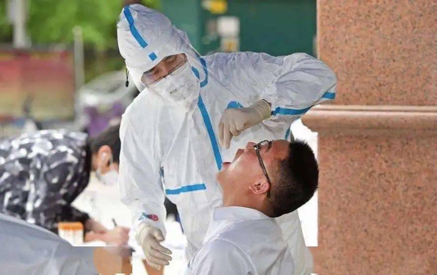 北京疑似确诊,疫情防控下的警惕与担当 北京疑似确诊,疫情防控下的警惕与担当