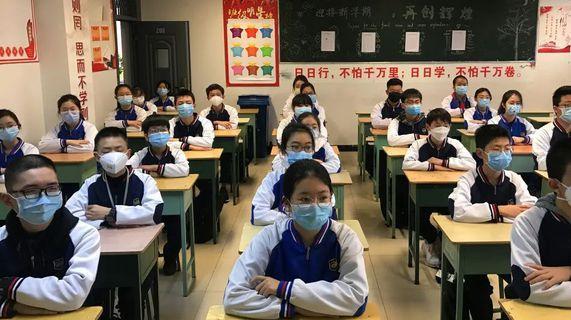 【延迟开学的有哪几个省,延迟开学的地区】