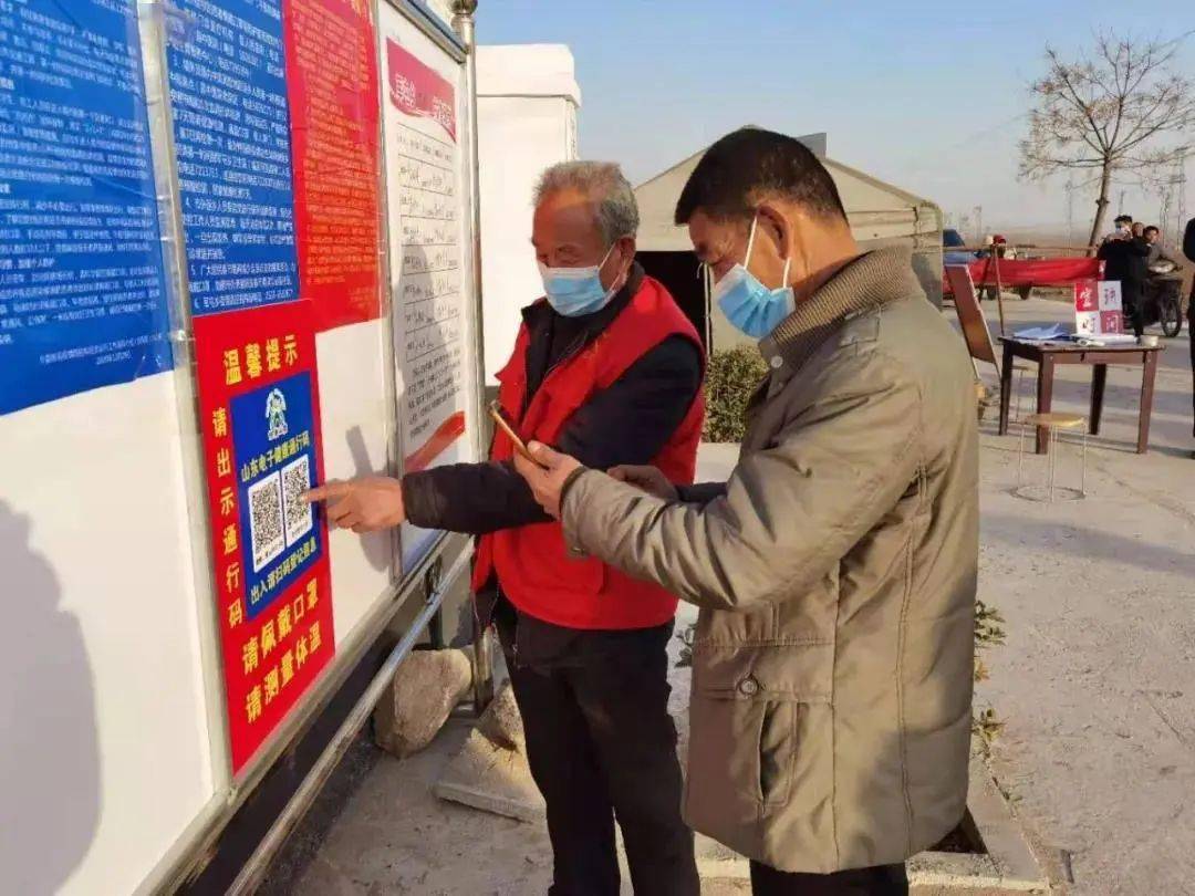 汉中实行封闭管理,筑牢疫情防线,守护市民健康 汉中实行封闭管理,筑牢疫情防线,守护市民健康